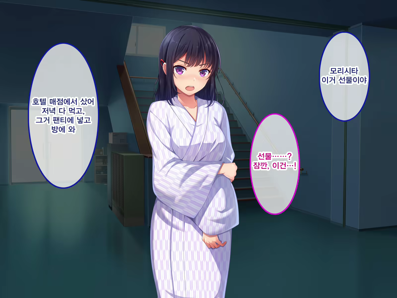 Content 1309900 - 122 페이지