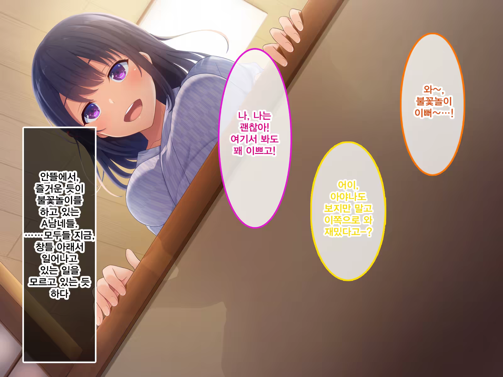Content 1309900 - 131 페이지