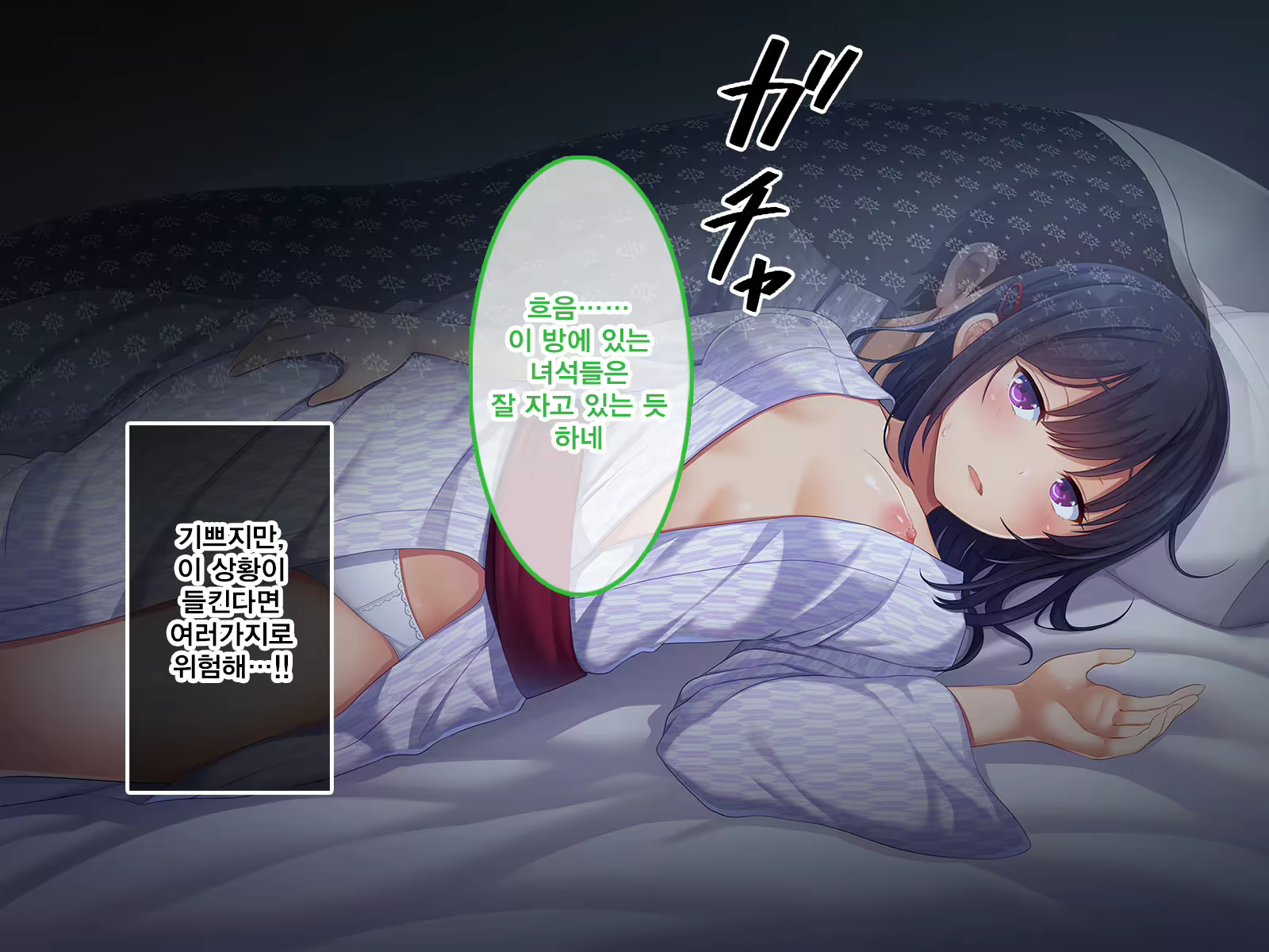 Content 1309900 - 20 페이지