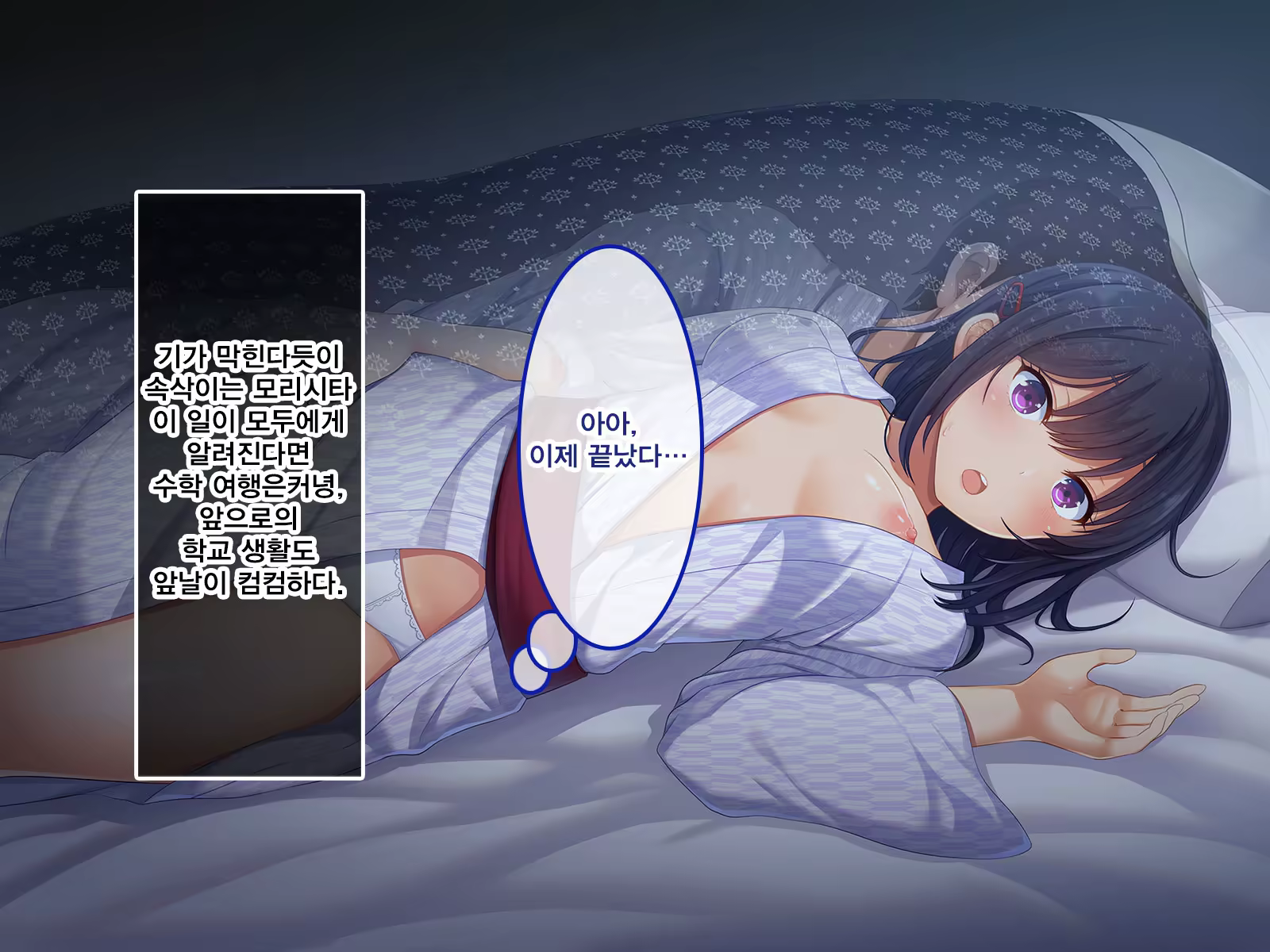 Content 1309900 - 25 페이지