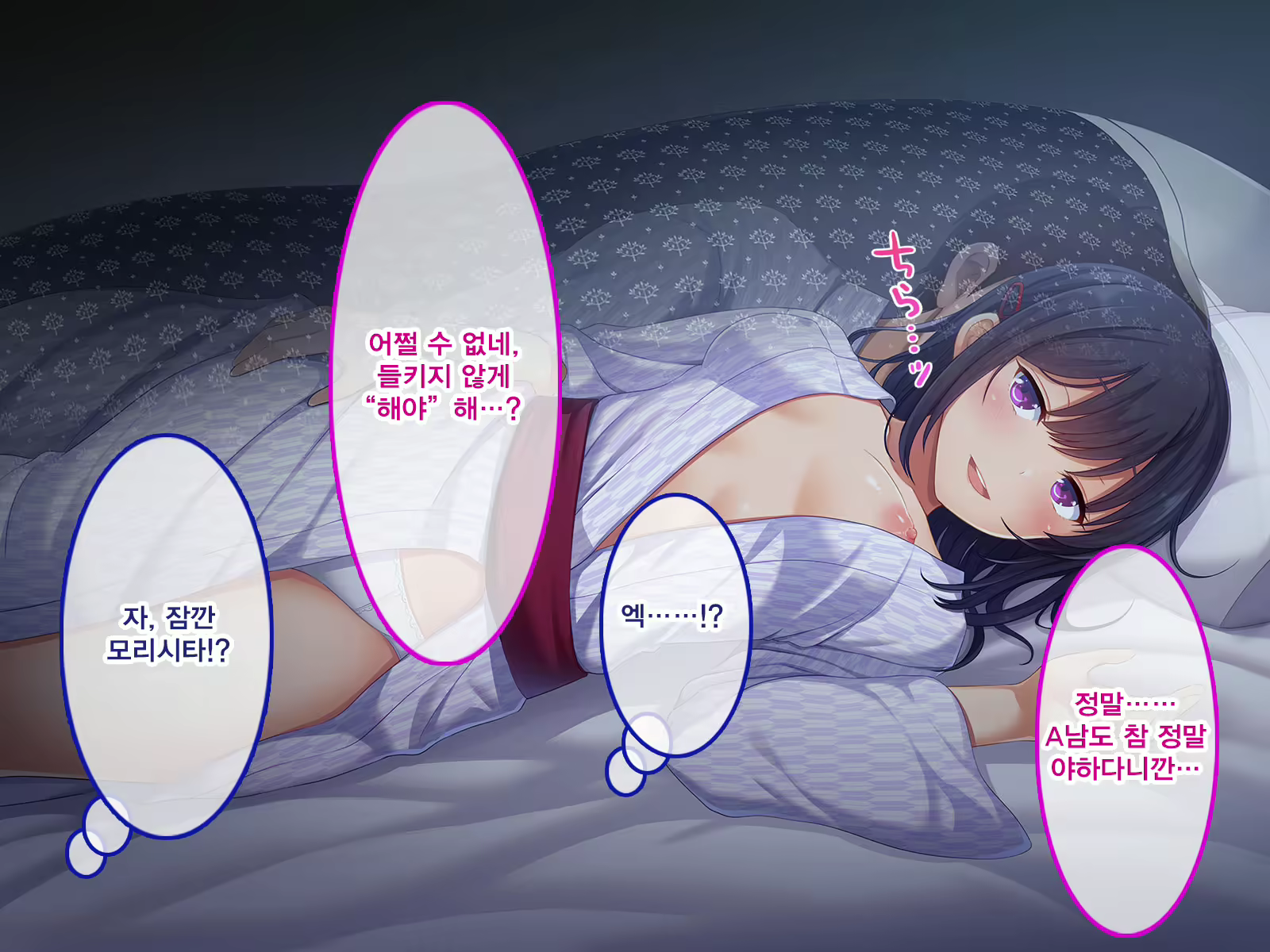 Content 1309900 - 26 페이지