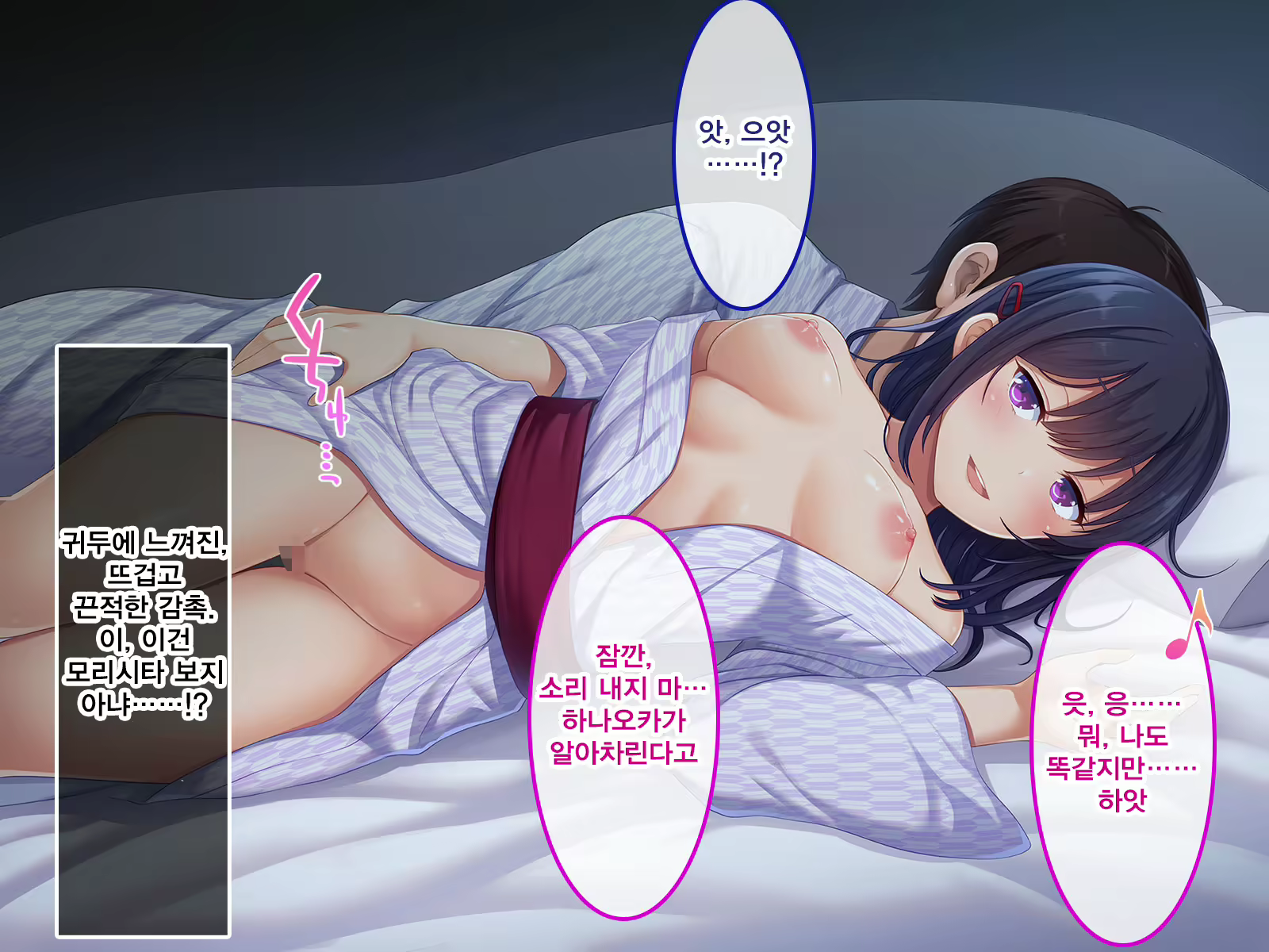 Content 1309900 - 28 페이지