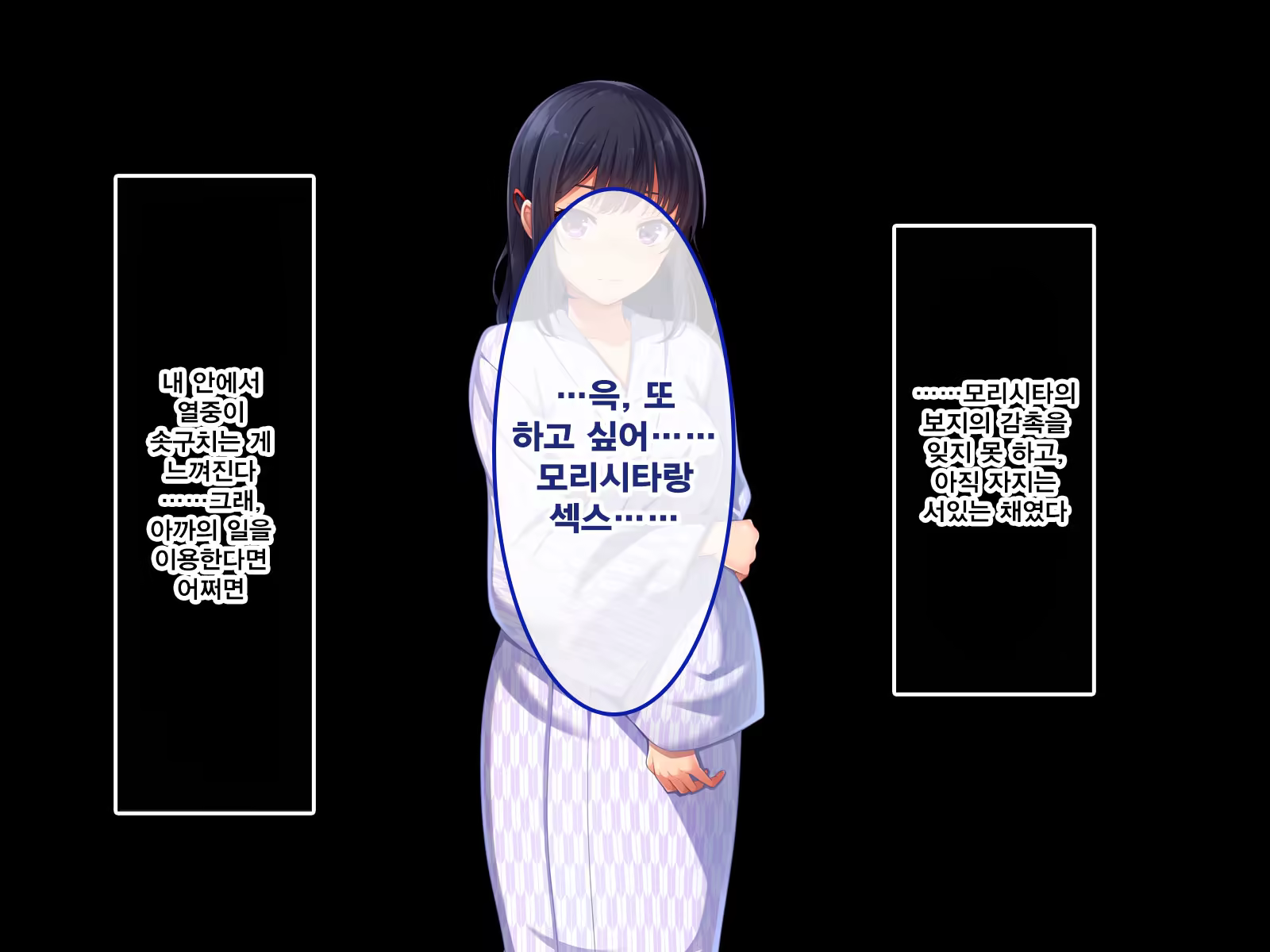 Content 1309900 - 41 페이지