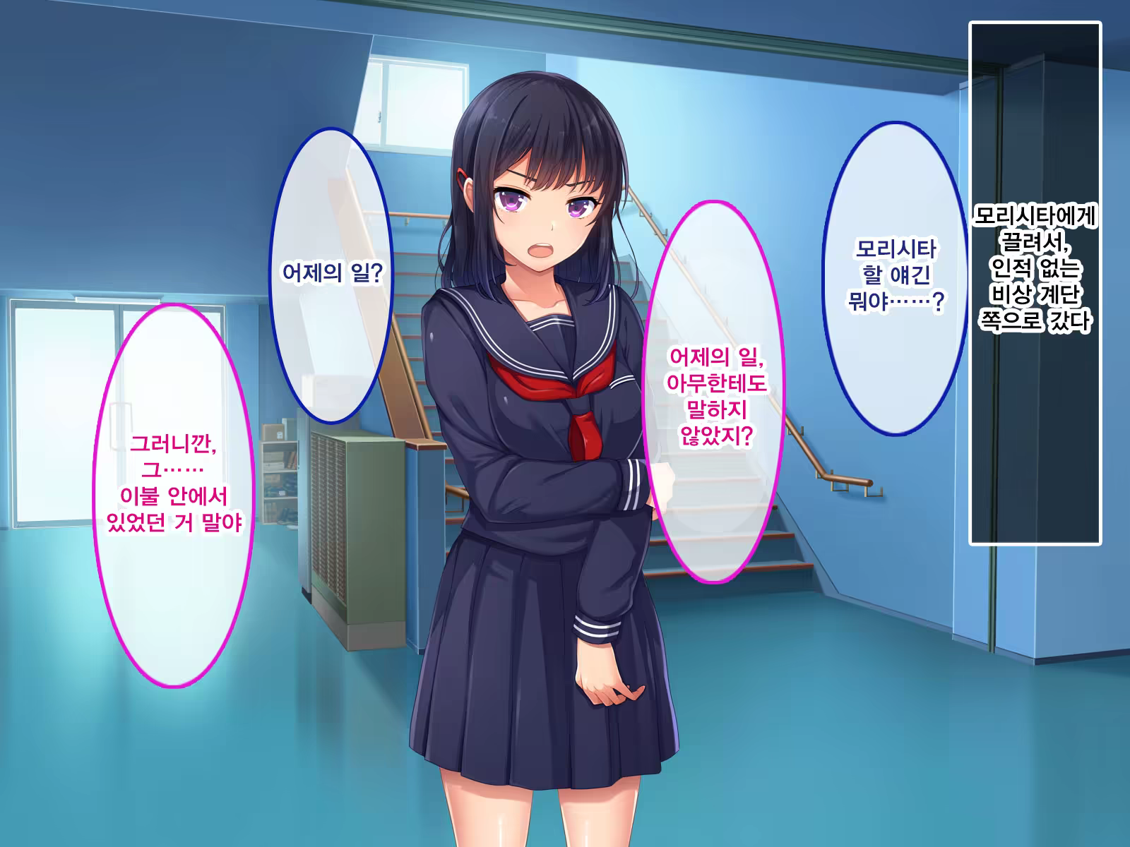 Content 1309900 - 44 페이지