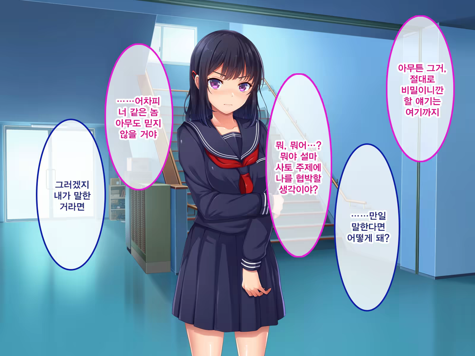 Content 1309900 - 46 페이지