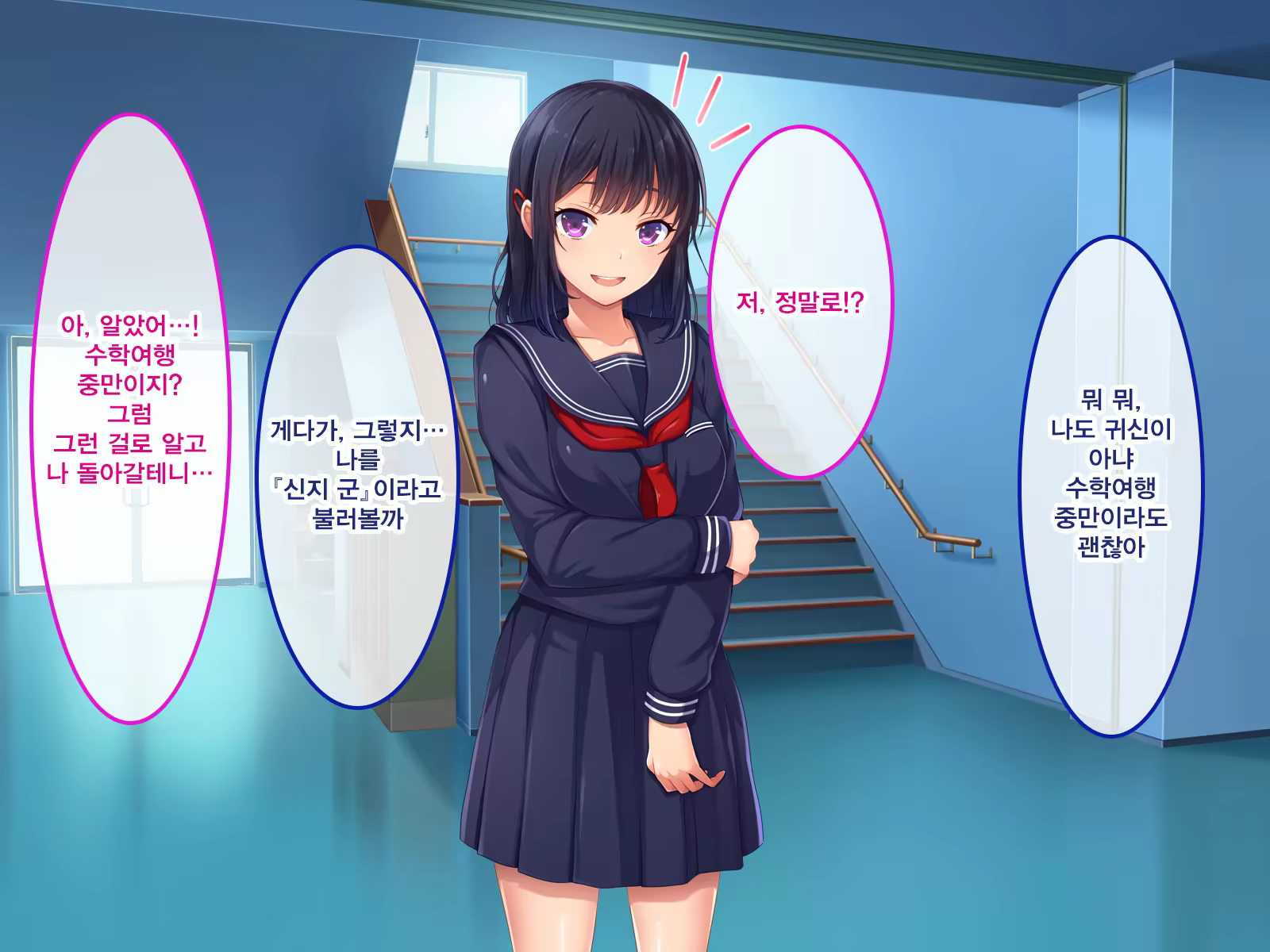 Content 1309900 - 49 페이지