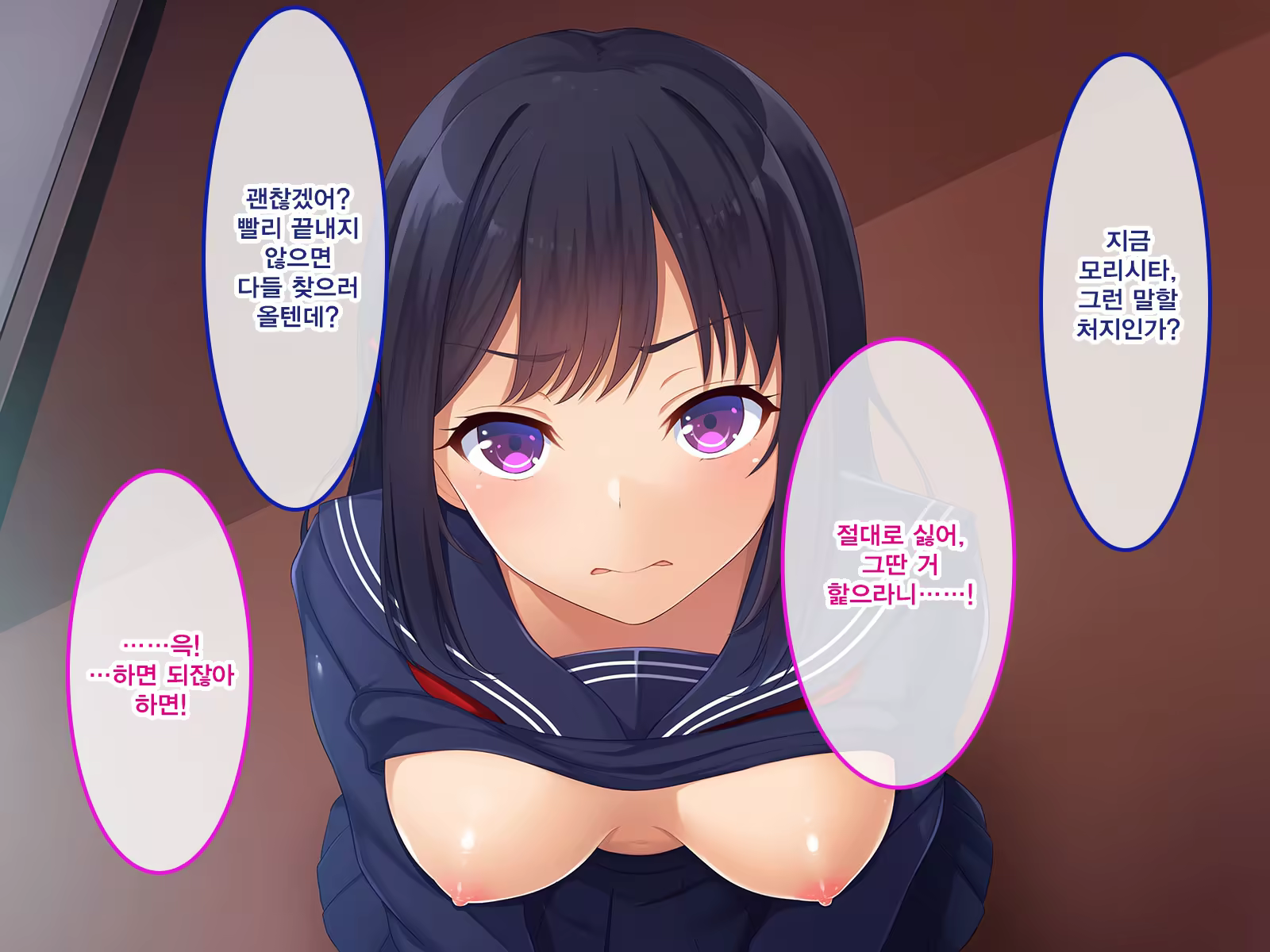 Content 1309900 - 63 페이지