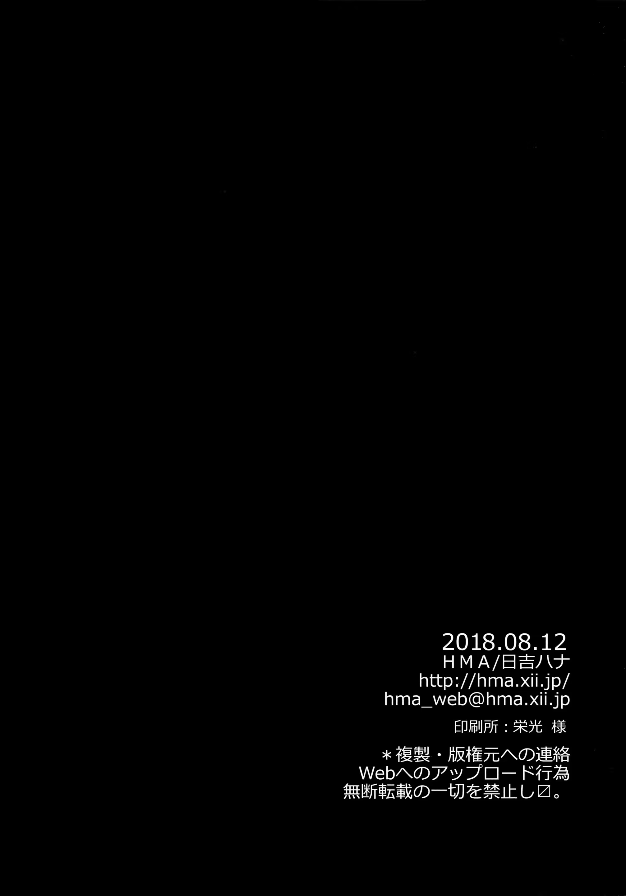 Content 1309940 - 25 페이지