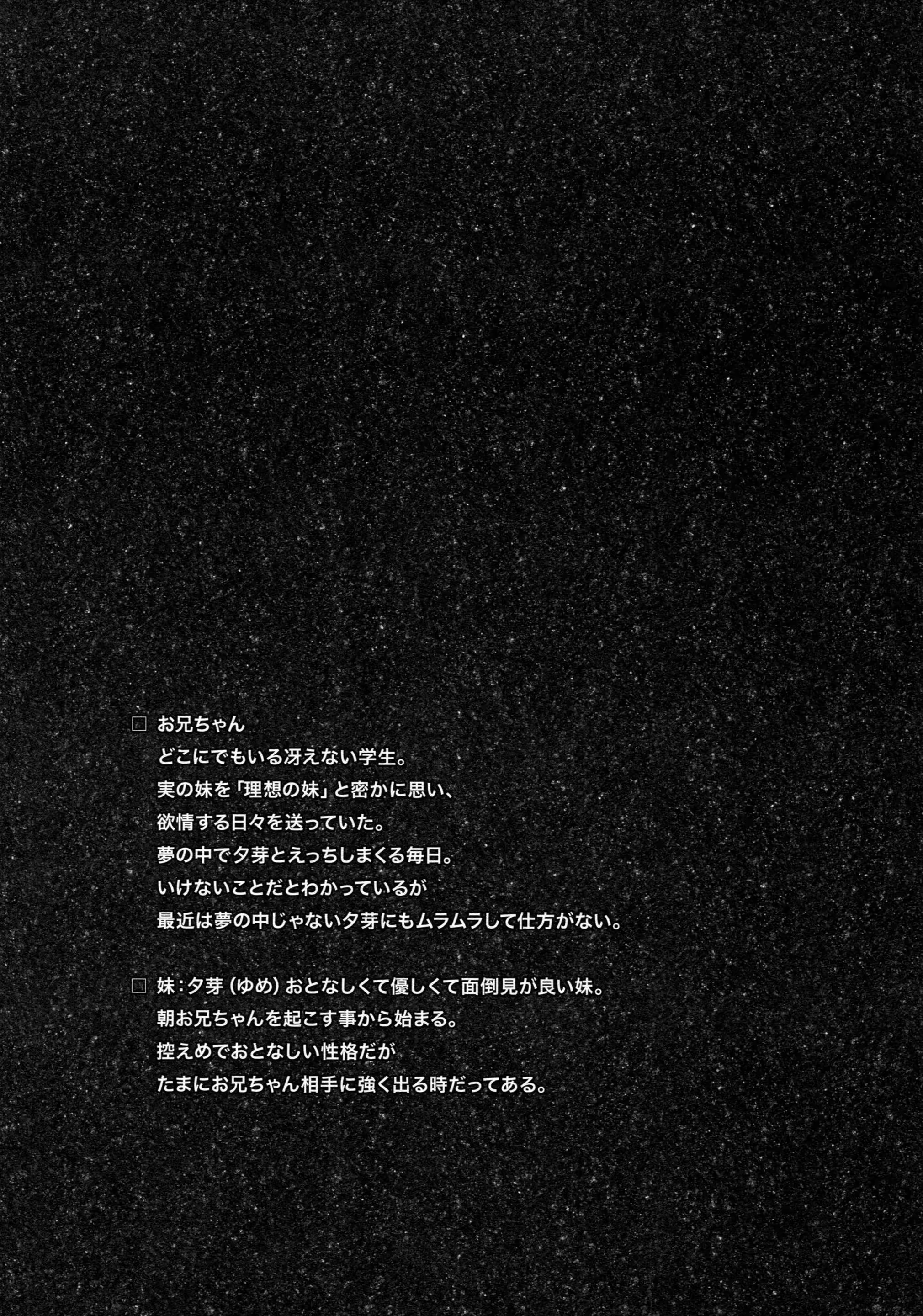 Content 1310003 - 3 페이지