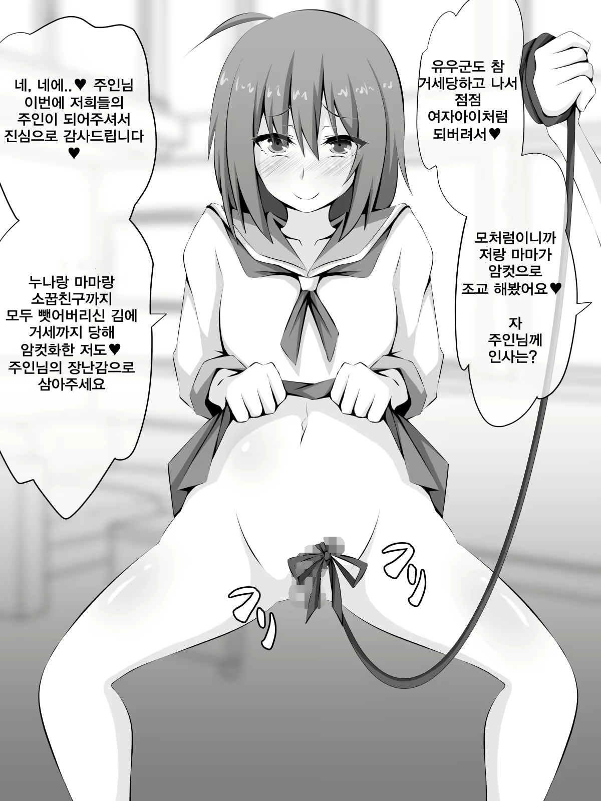 Content 1310506 - 78 페이지