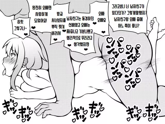 Content 1311005 - 4 페이지