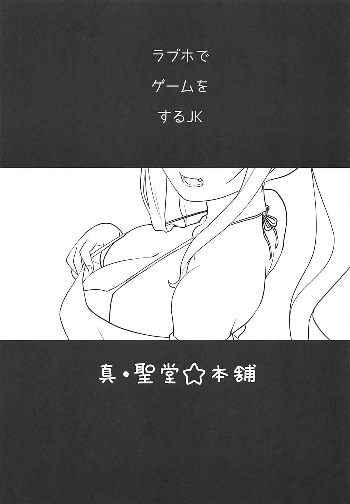 Content 1311028 - 2 페이지