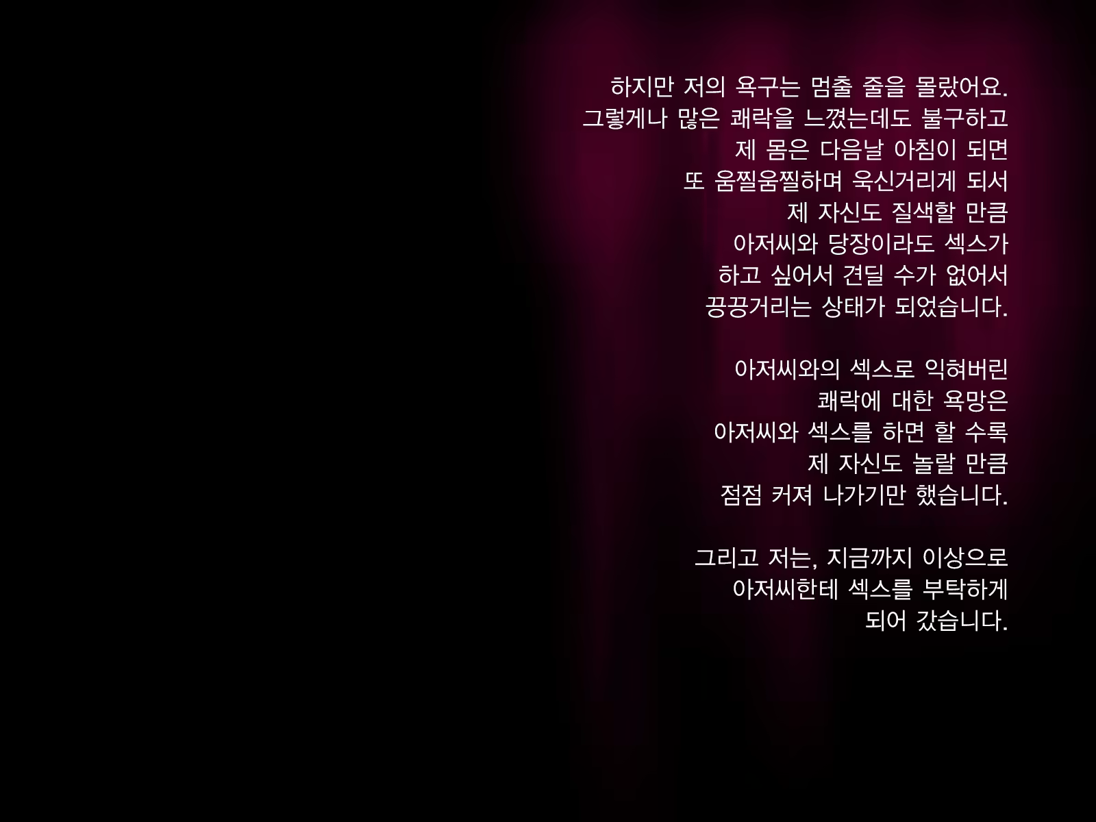 Content 1311077 - 168 페이지