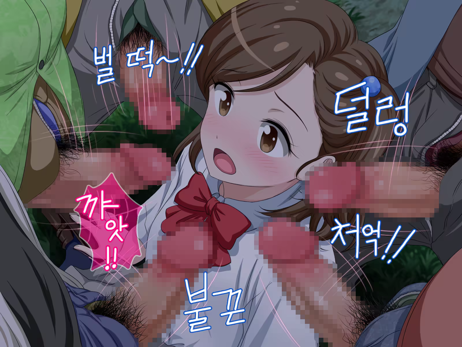 Content 1311077 - 174 페이지