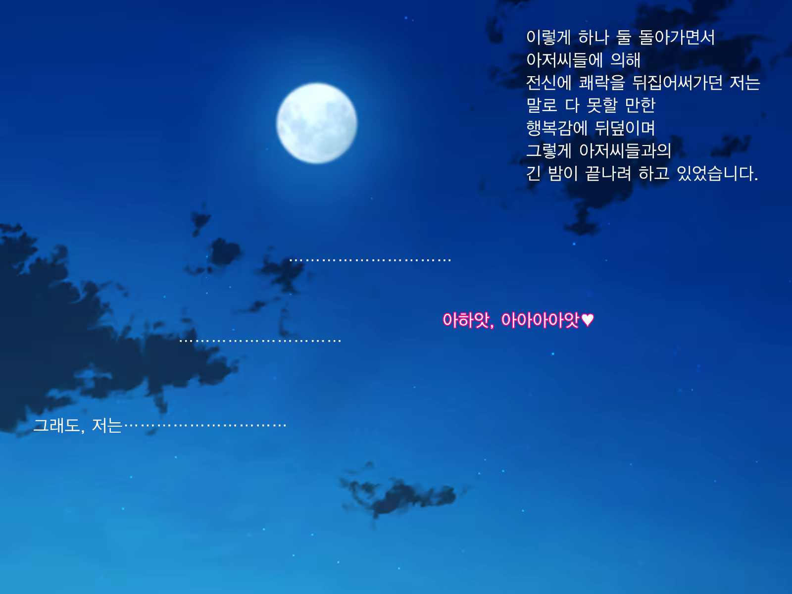 Content 1311077 - 230 페이지