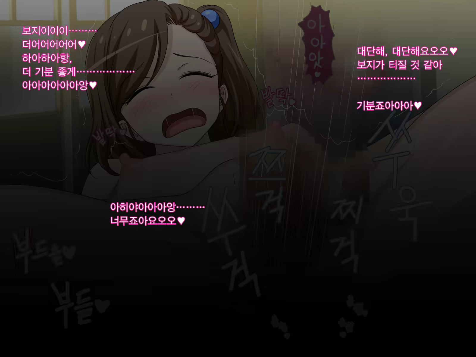 Content 1311077 - 252 페이지