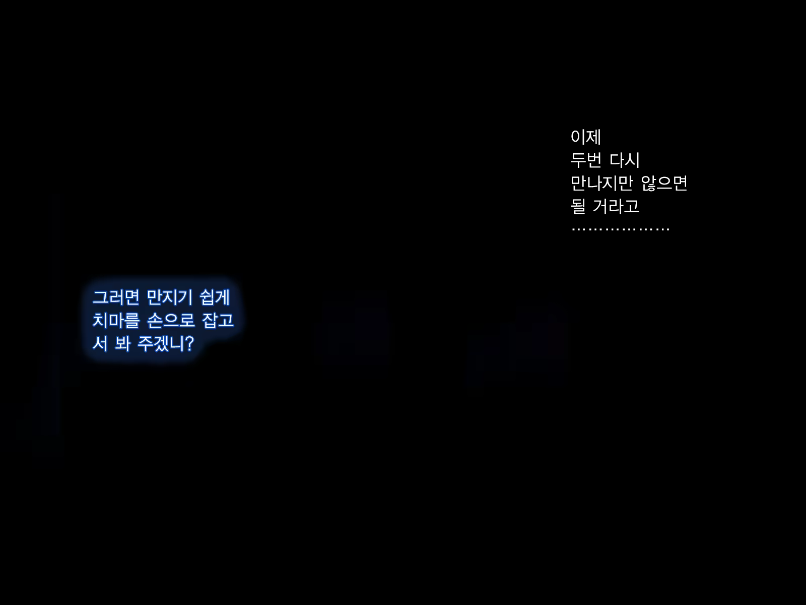Content 1311077 - 35 페이지