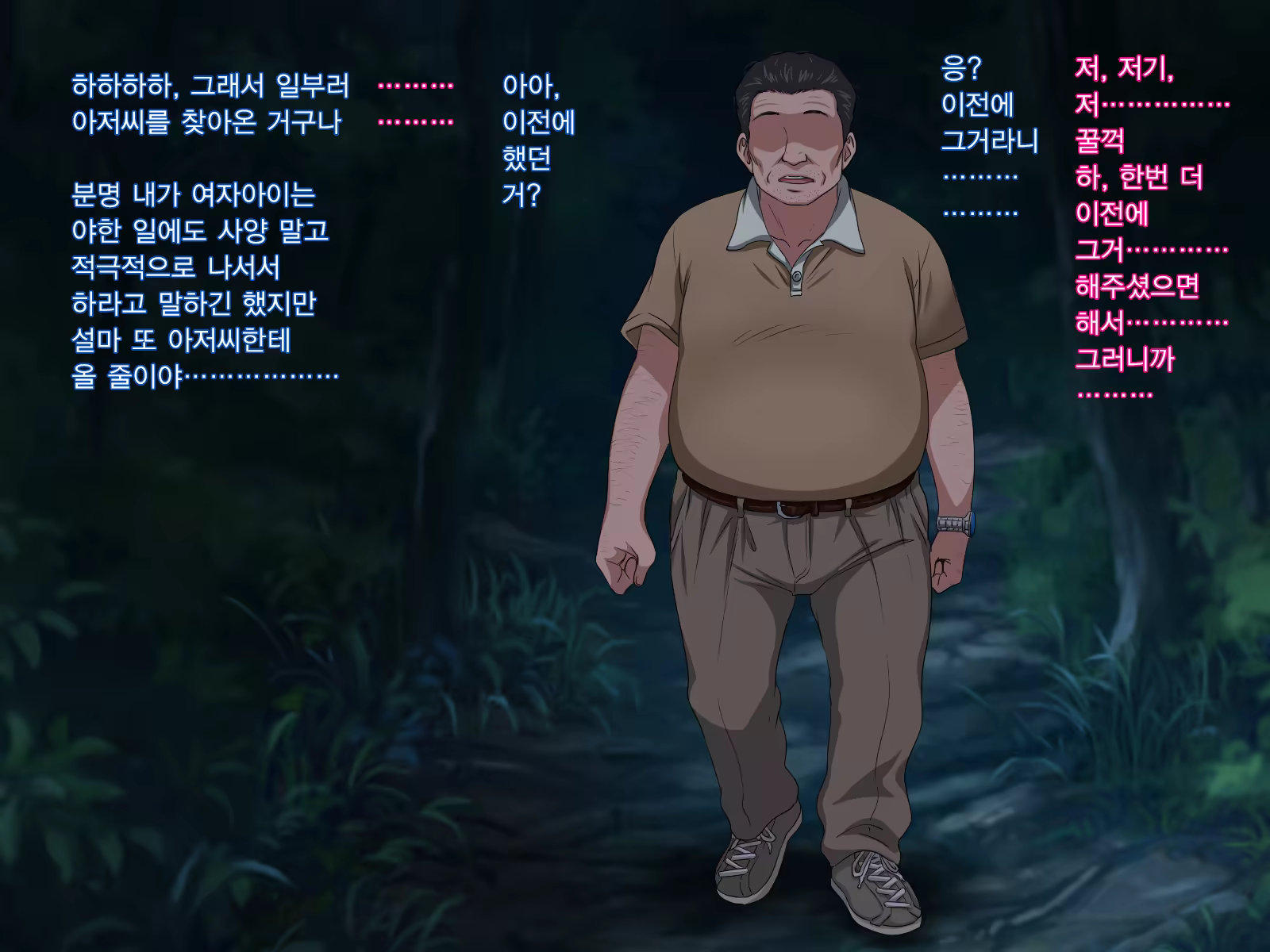 Content 1311077 - 62 페이지