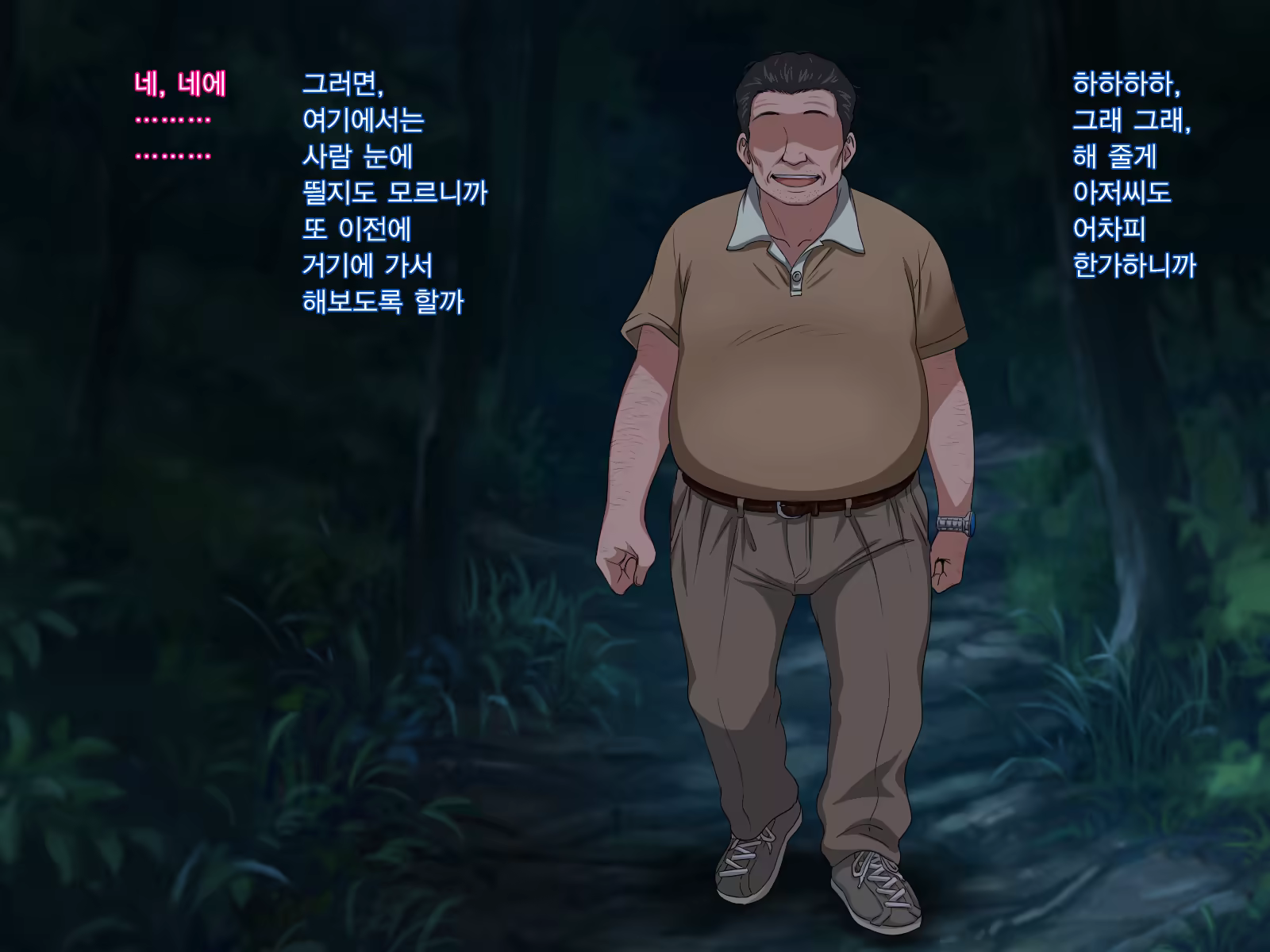 Content 1311077 - 63 페이지