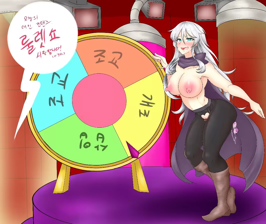 Content 1311144 - 1 페이지