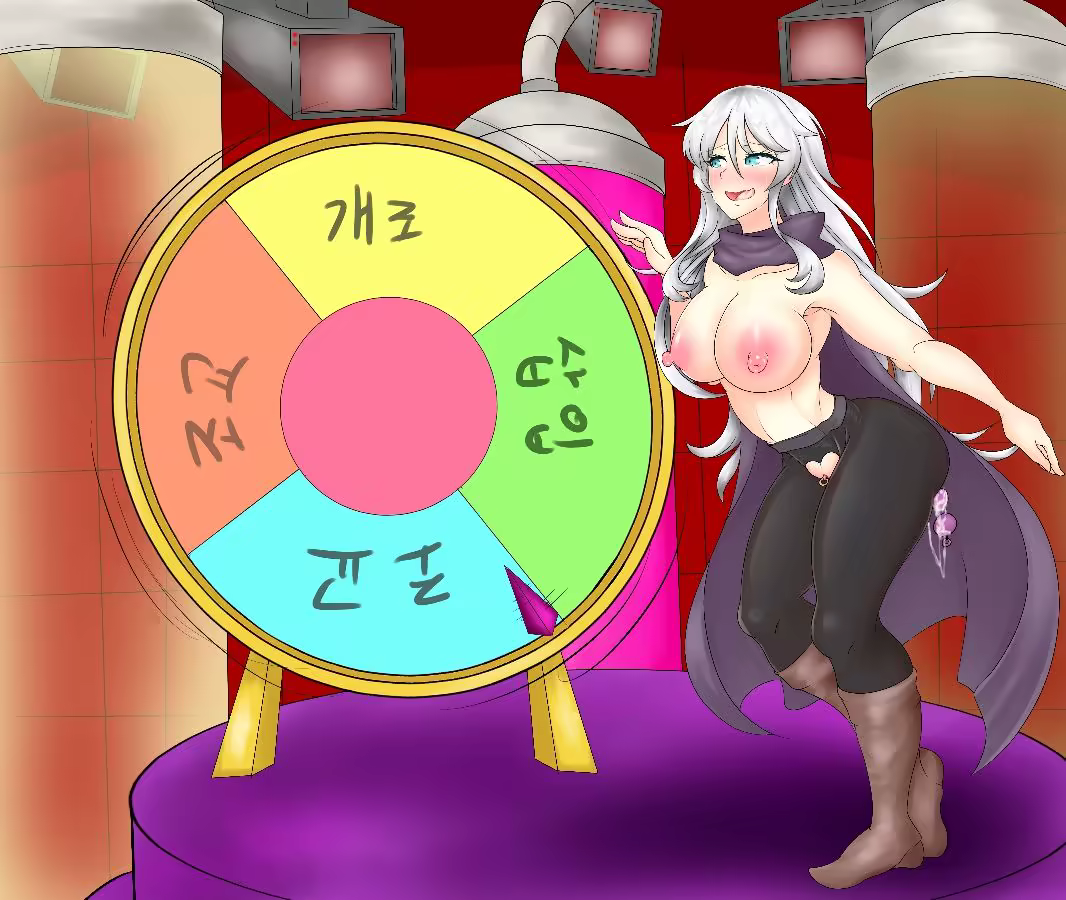 Content 1311144 - 2 페이지