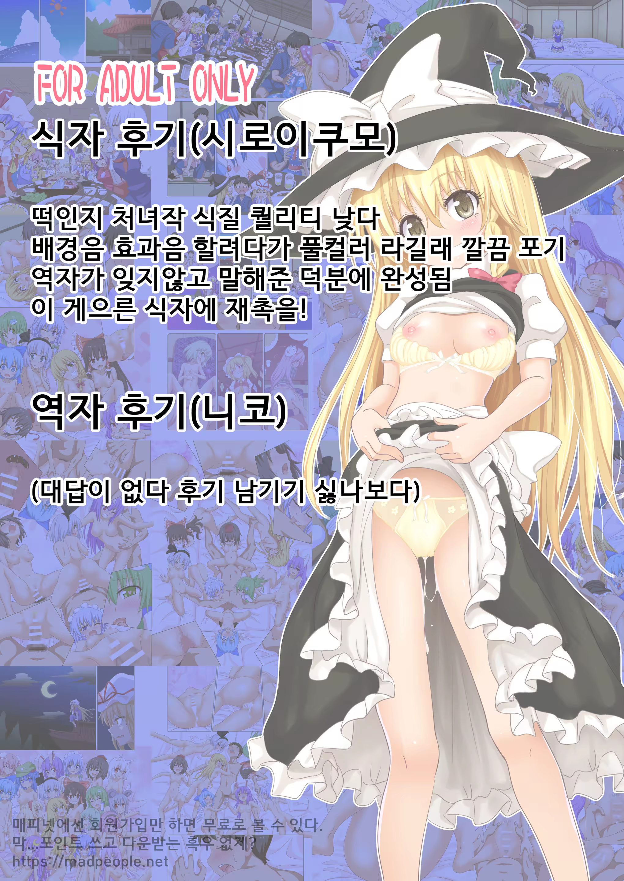 Content 1311427 - 25 페이지
