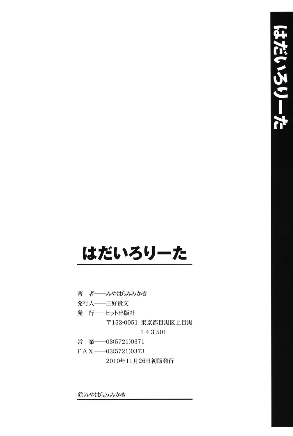 Content 1311613 - 195 페이지