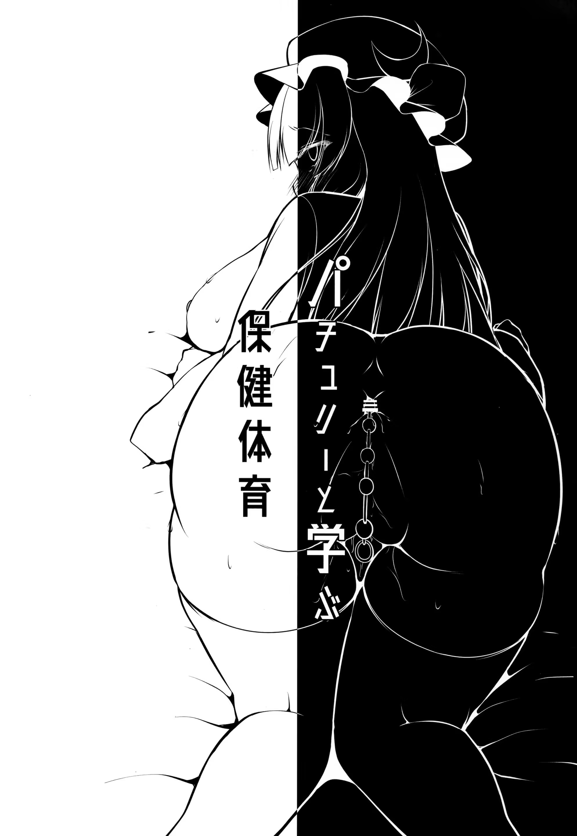 Content 1311663 - 18 페이지