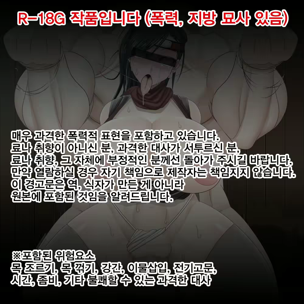 Content 1311777 - 1 페이지