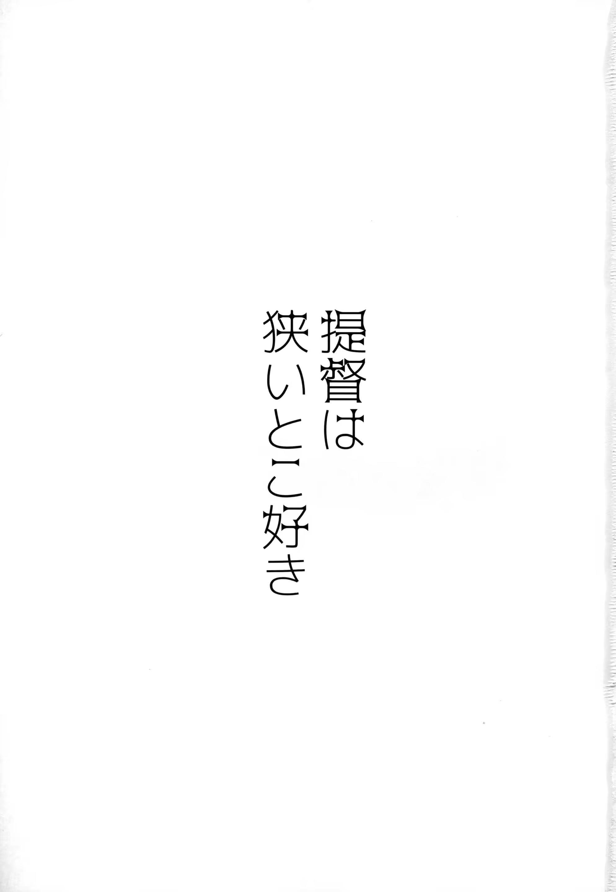 Content 1312133 - 2 페이지