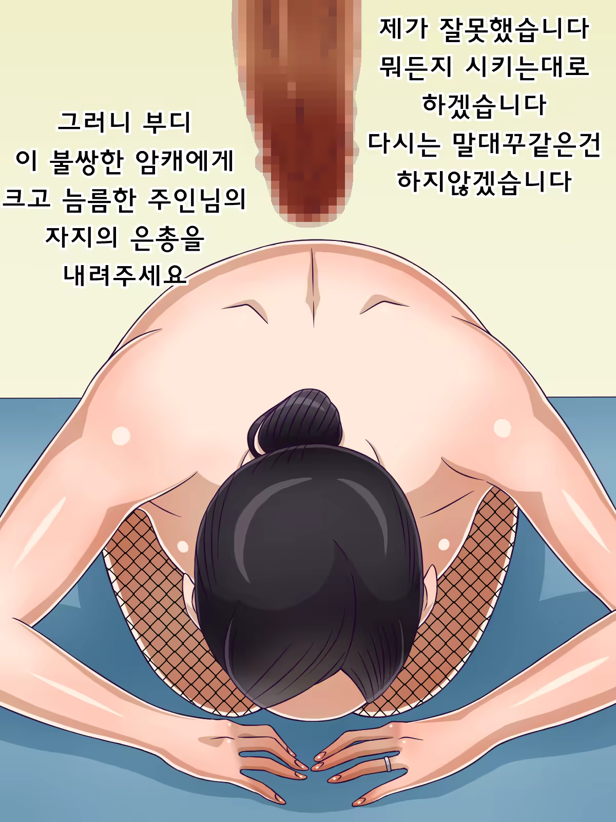 Content 1312169 - 16 페이지