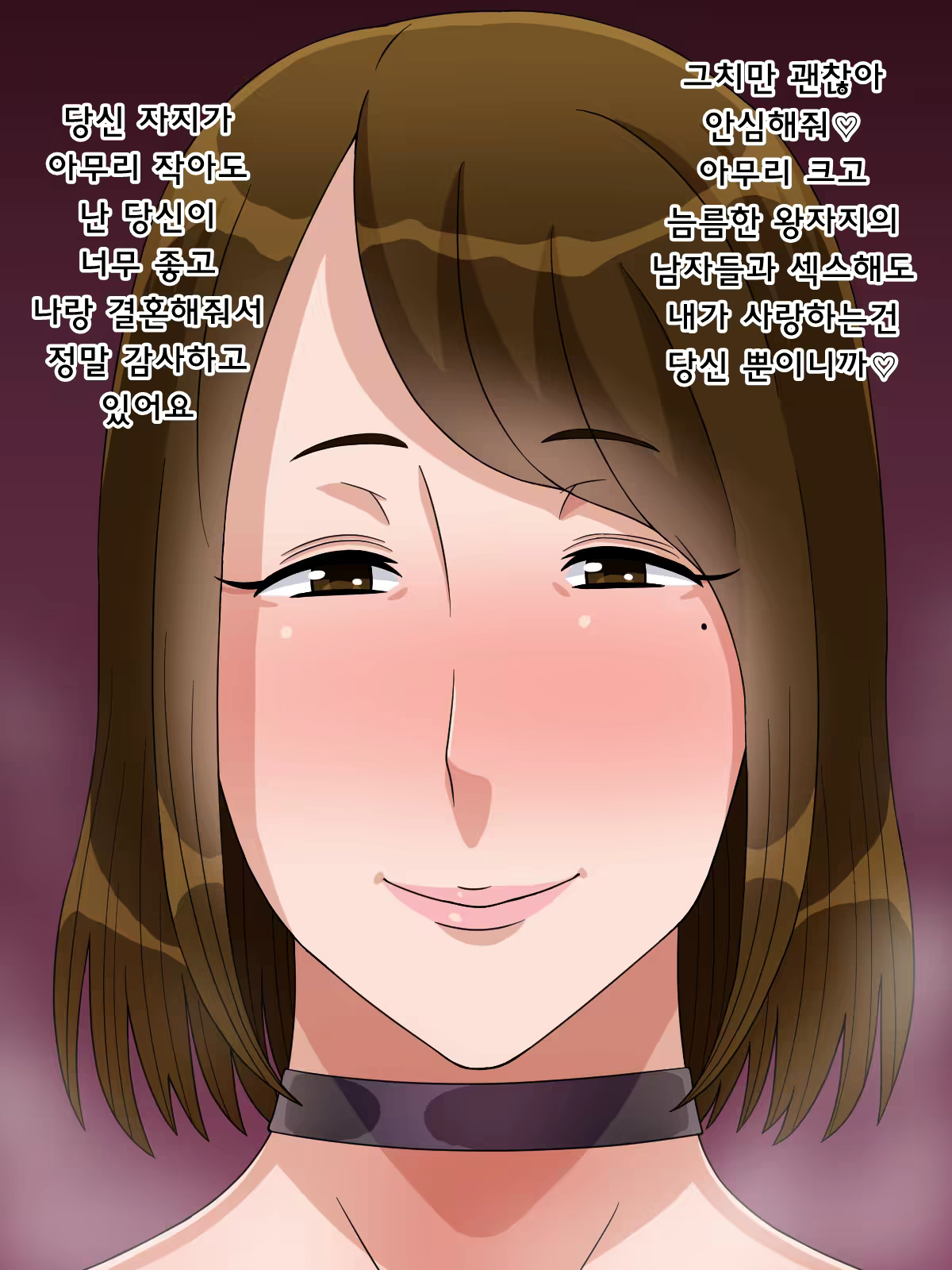 Content 1312170 - 15 페이지