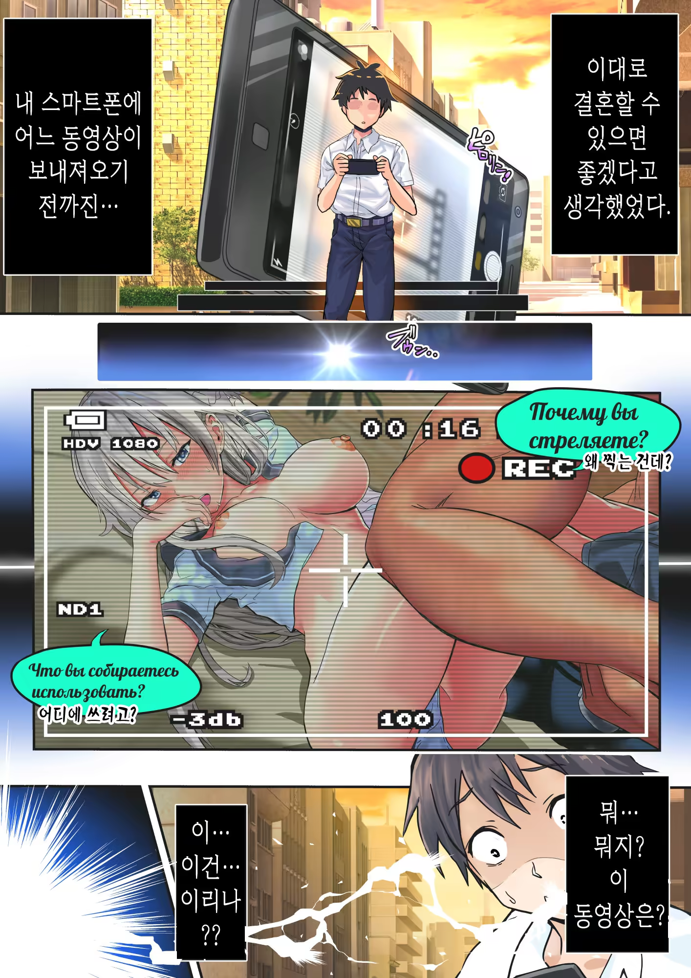 Content 1312230 - 10 페이지
