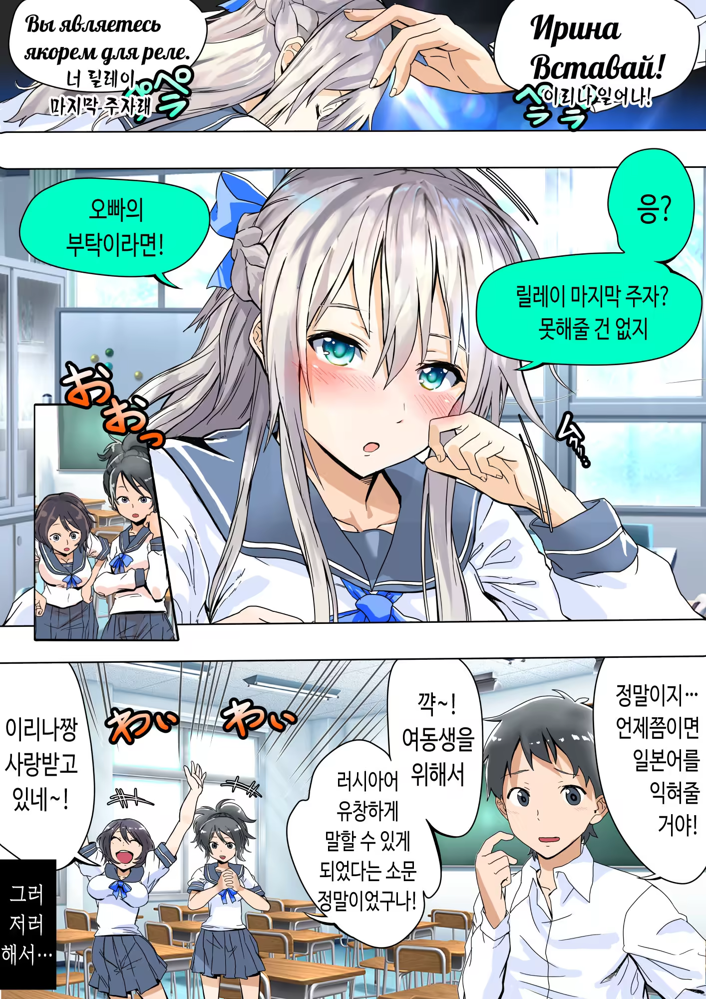 Content 1312230 - 8 페이지