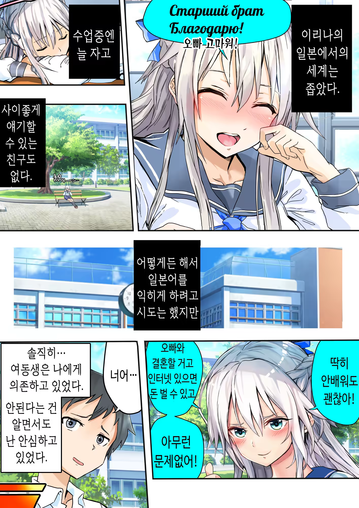 Content 1312230 - 9 페이지