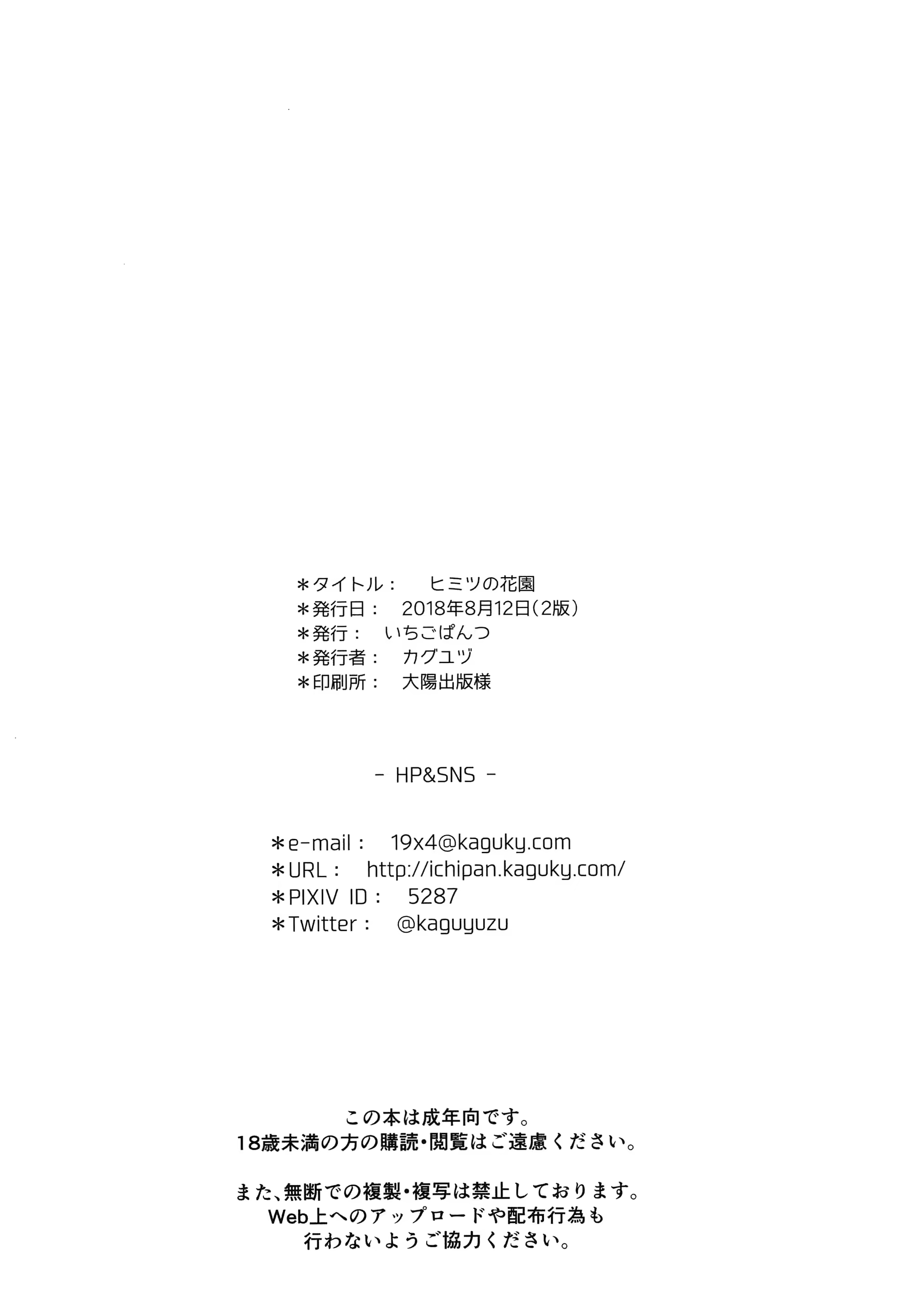 Content 1312386 - 13 페이지