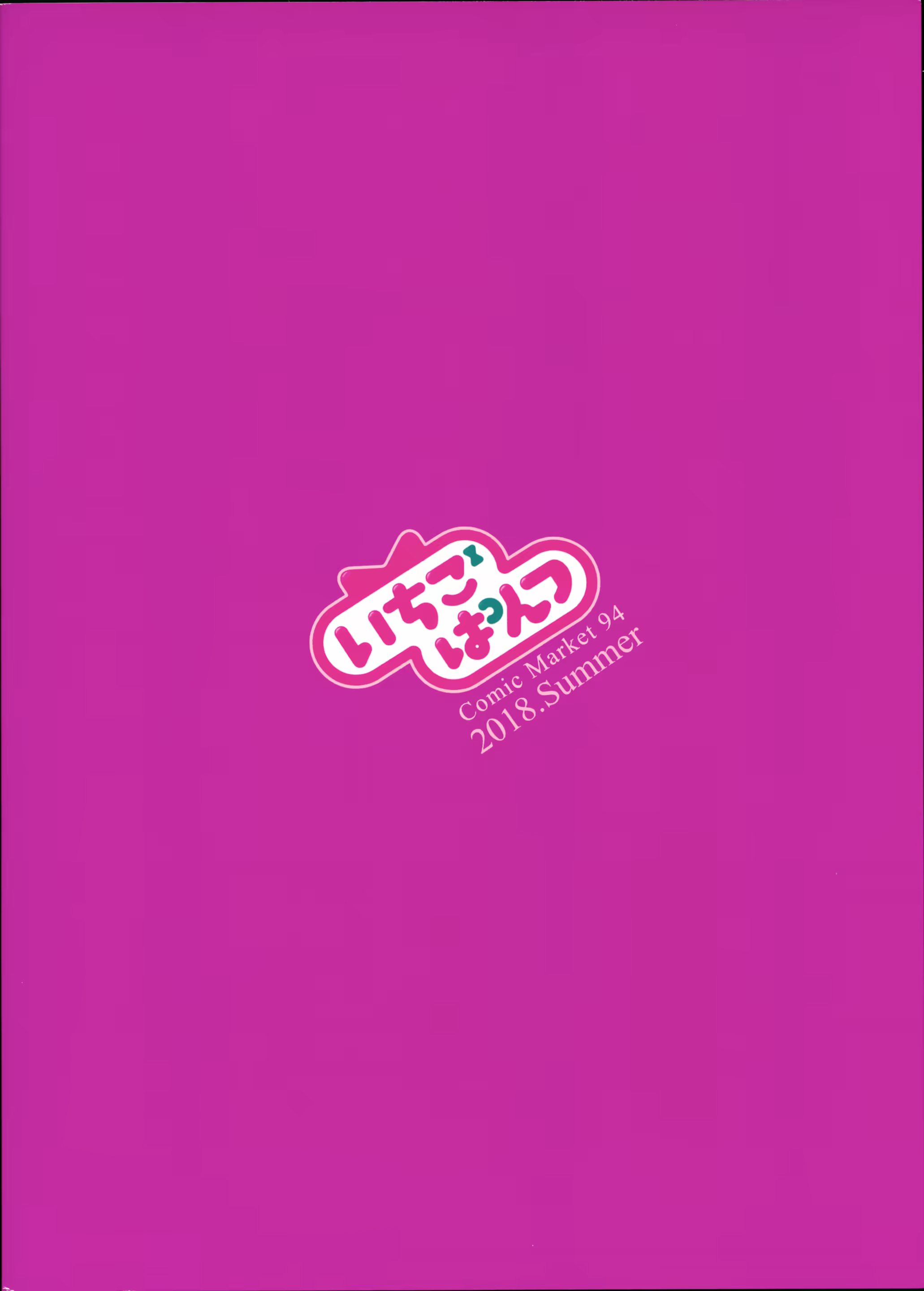 Content 1312386 - 14 페이지