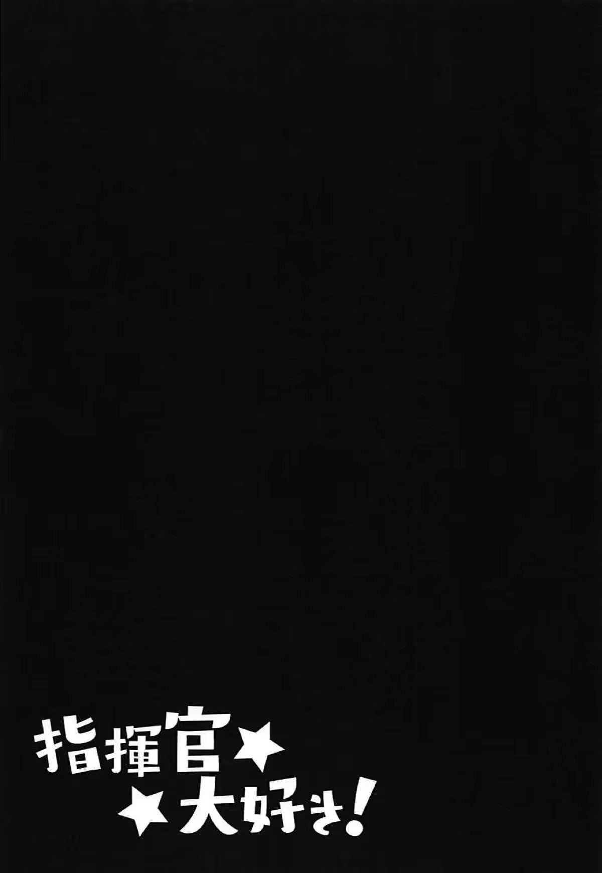 Content 1312400 - 16 페이지