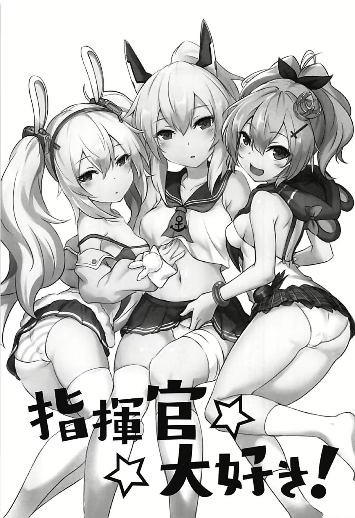 Content 1312400 - 2 페이지