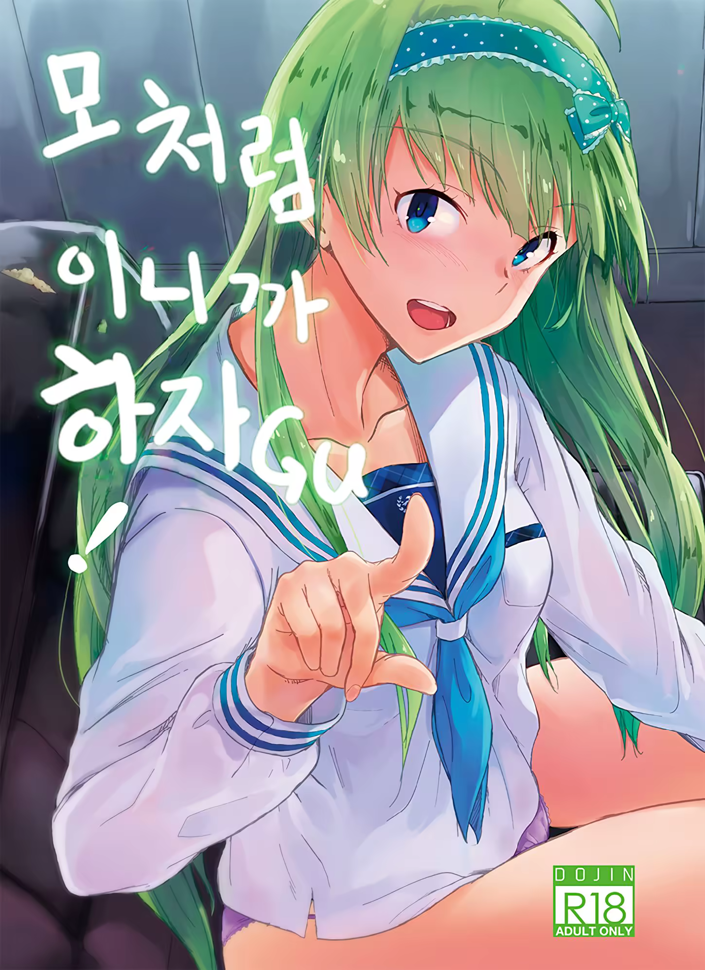 Content 1312426 - 1 페이지