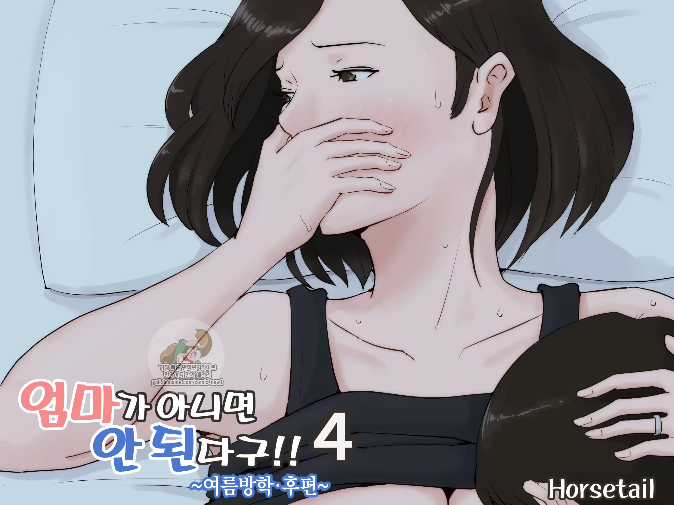Content 1312441 - 1 페이지