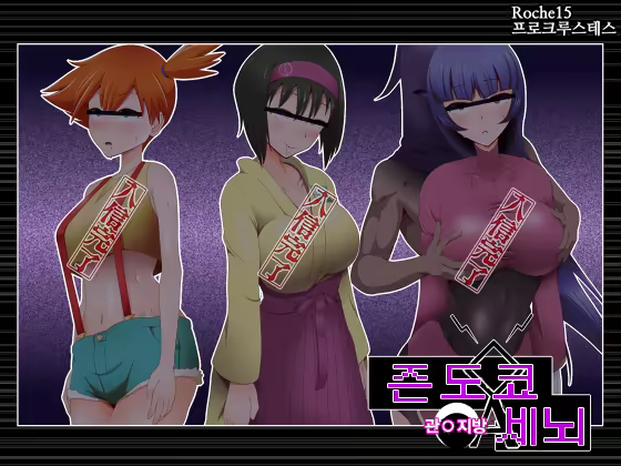 Content 1312451 - 1 페이지