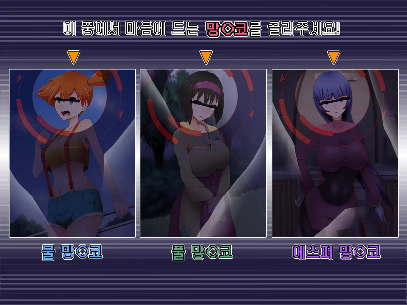 Content 1312451 - 2 페이지