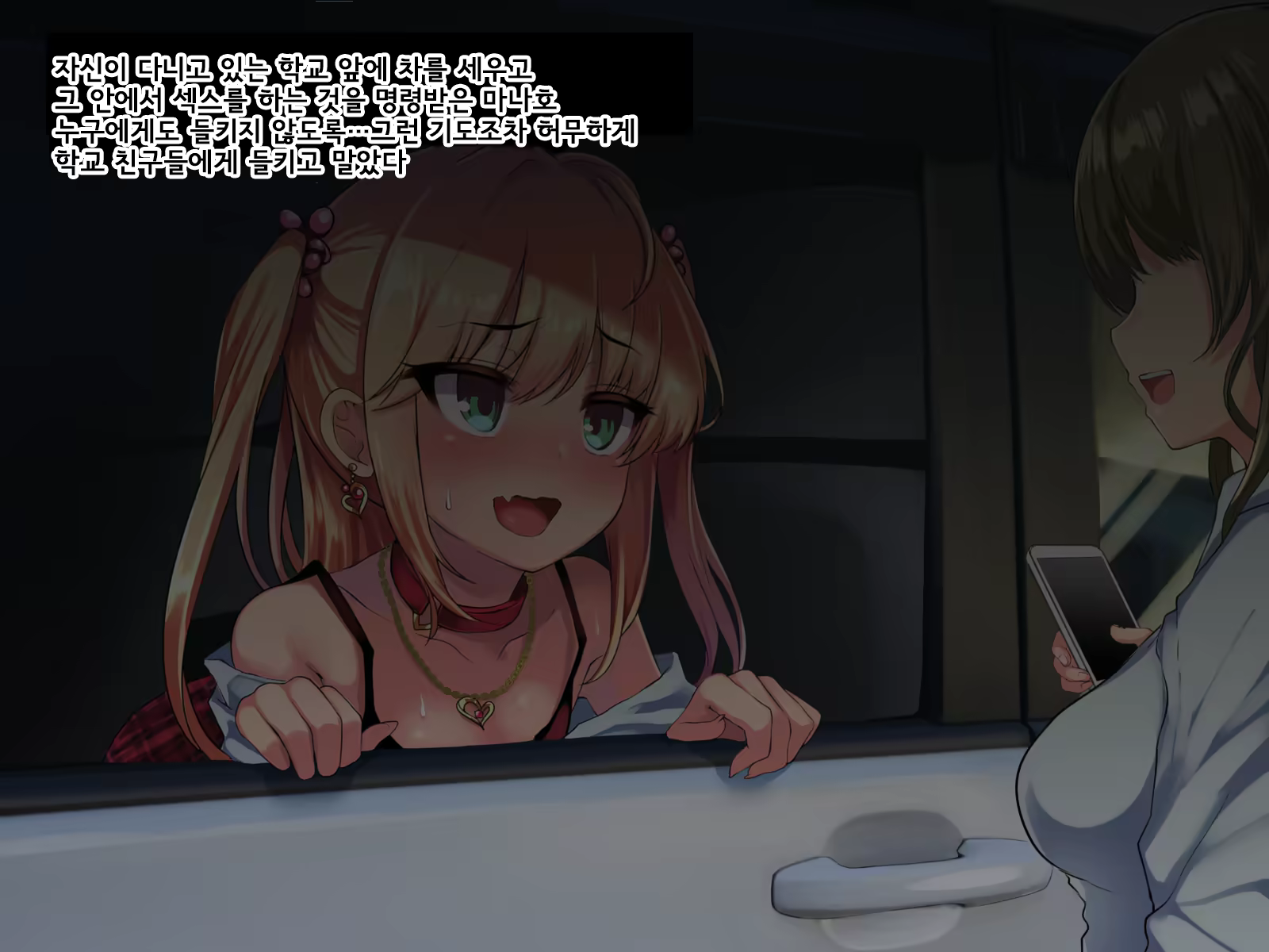 Content 1312557 - 68 페이지