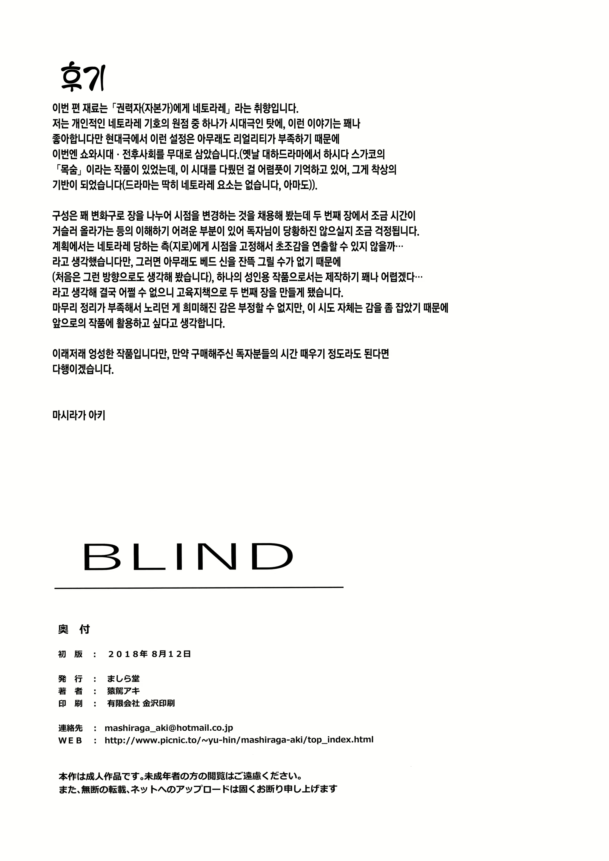 Content 1312574 - 41 페이지