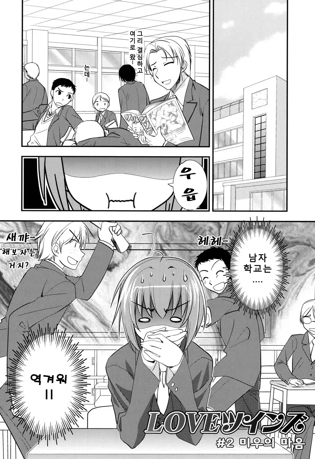 Content 1312699 - 2 페이지