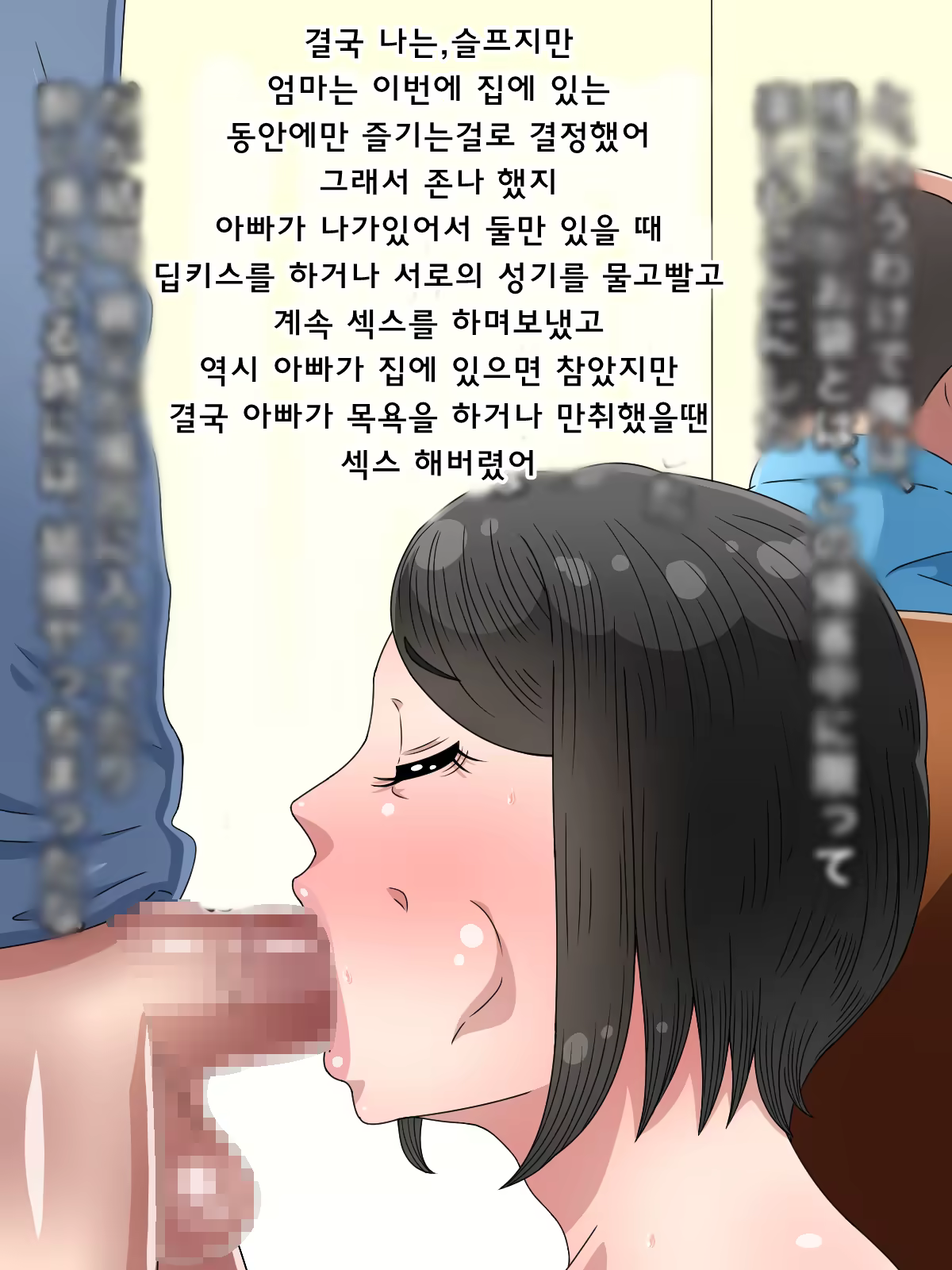 Content 1313070 - 20 페이지