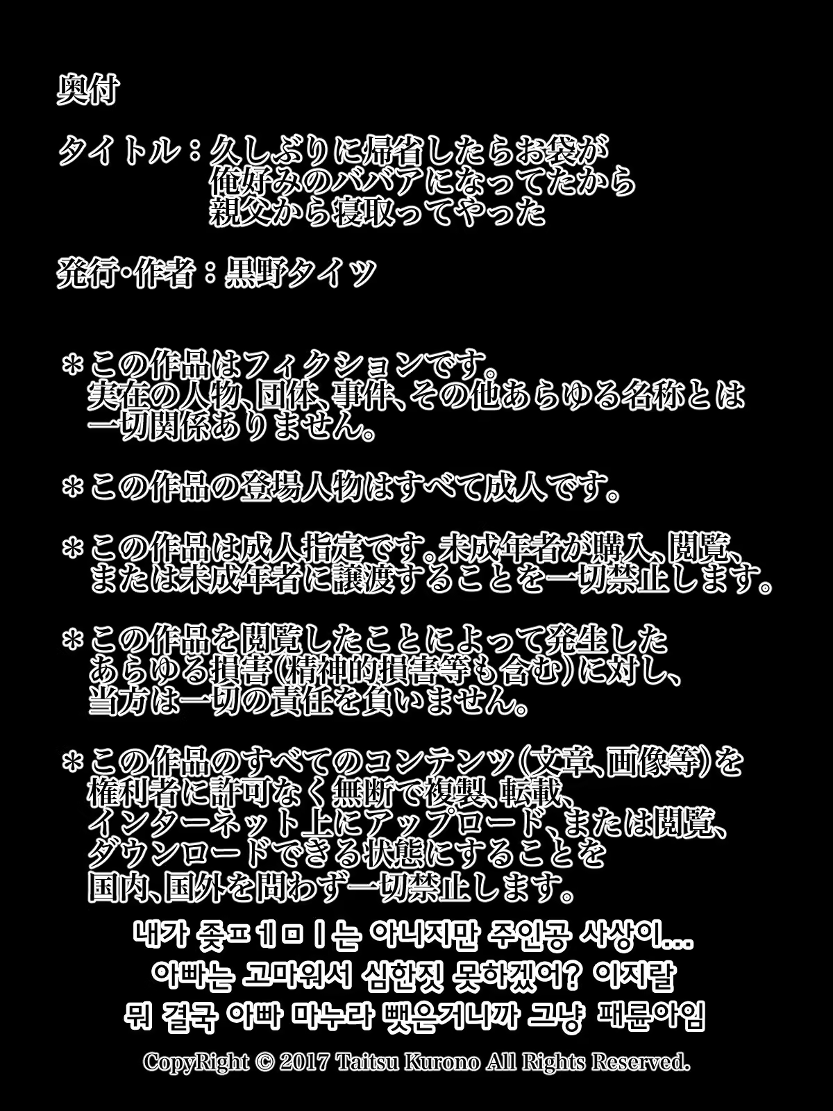 Content 1313070 - 24 페이지