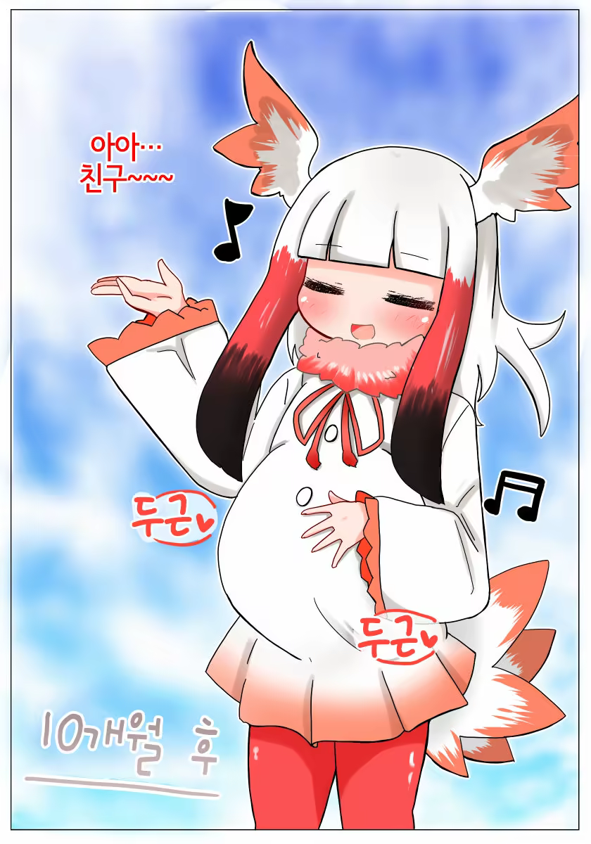 Content 1313182 - 16 페이지