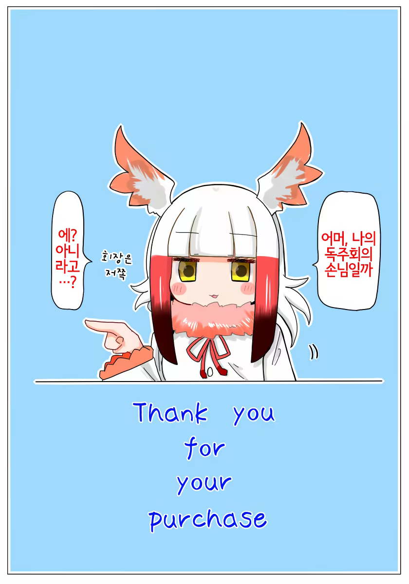 Content 1313182 - 17 페이지